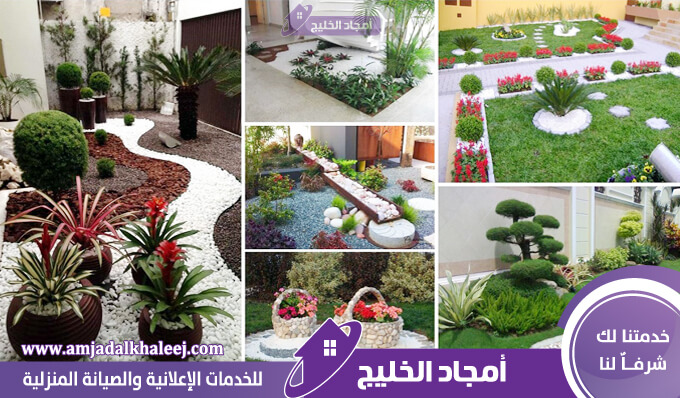 حديقة النخيل اهم الاماكن الترفيهية بالمدينة المنورة Holdinn Com Flickr