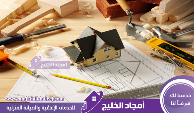 نجار بجدة للإيجار 0561694918 رقم معلم نجار خشب ودواليب وابواب وتركيب نجار بجدة للإيجار 0561694918 رقم معلم نجار خشب ودواليب وابواب وتركيب