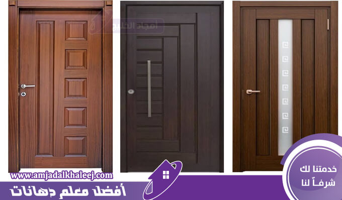 معلم دهان ابواب خشب بجدة متميز بأعمال دهان الابواب الخشب والحديد ويستخدم أجود الدهانات العازلة