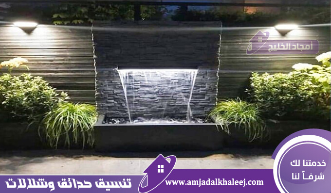 شركة تصميم شلالات بالمدينة المنورة وتركيب نوافير توفر مئات التصميمات ويتم تركيبها بحرفية وفنية