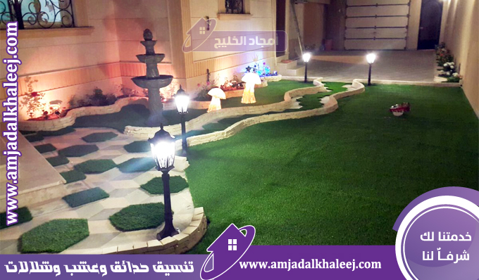 تركيب عشب صناعي بالجبيل او ثيل صناعي في الجبيل فنحن افضل شركة تركيب نجيلة صناعية في المنطقة الشرقية