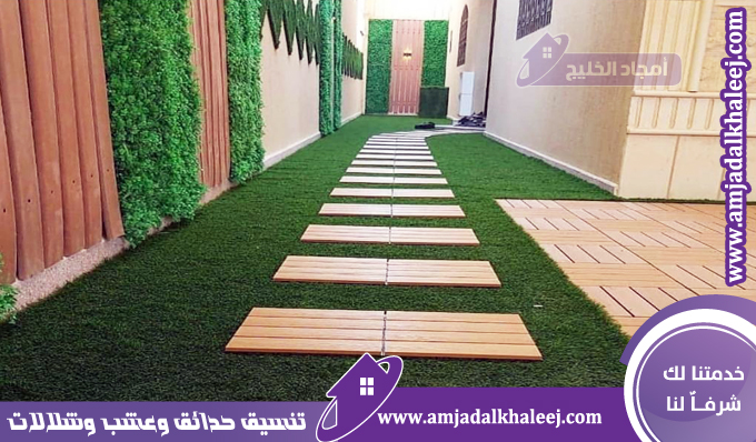 تركيب عشب صناعي بالجبيل | توريد وتنفيذ حدائق وملاعب مع ضمان