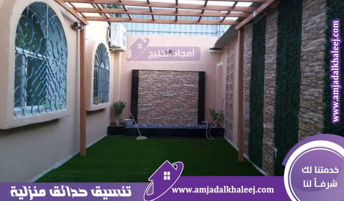 تصميم شلالات بالخبر | معلم تصميم شلالات جدارية ونوافير حديثة