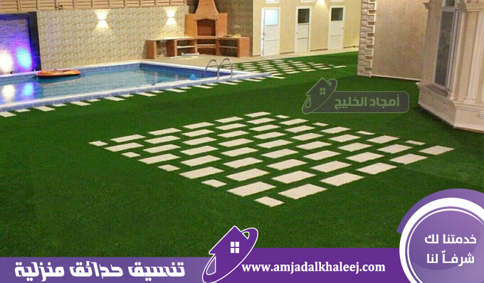 أفضل تركيب عشب صناعي بالقطيف – خامات ممتازة بخصم 15%