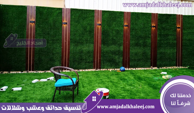 تركيب عشب صناعي بالخبر 0549215226 وتوريد العشب الجداري