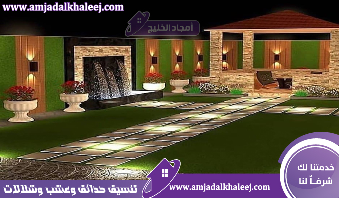 تصميم شلالات ابها وعمل تصميمات وديكورات حجرية وتركيب نوافير وتنسيق حدائق بأسعار حصرية