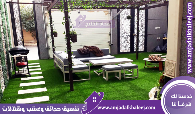شركة تنسيق حدائق بالجبيل والجبيل الصناعية وتركيب أفضل انواع العشب الصناعي والشلالات والنوافير