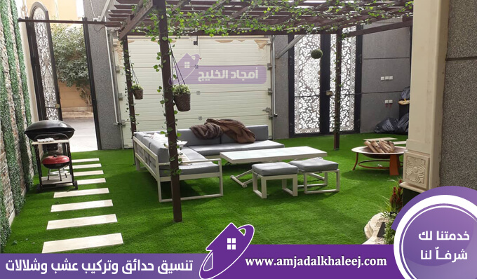 شركة تنسيق حدائق بالقطيف وعمل نوافير وتركيب عشب صناعي وتصميم شلالات وتكريب نخيل القطيف