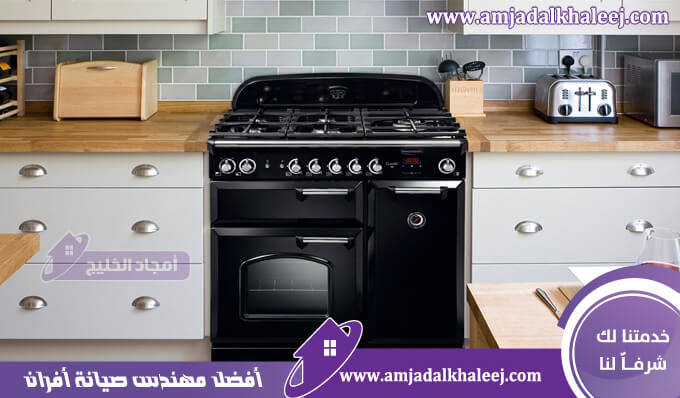 مهندس تصليح بوتاجاز المدينة المنورة يقوم بـ صيانة بوتاجازات كهربائية وصيانة جليم غاز بالمدينة