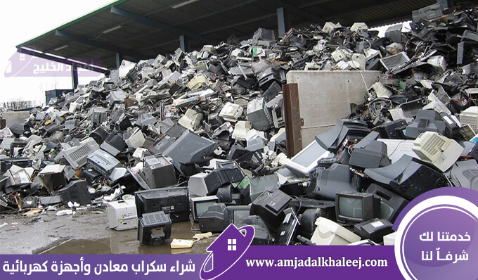 شراء سكراب الدمام من كل المعادن بأسعار السكراب اليوم وشراء سكراب حديد وسكراب أجهزة كهربائية