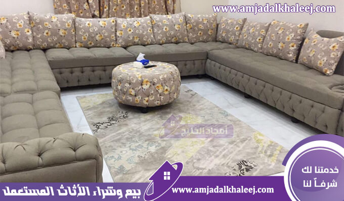 دليل محلات شراء اثاث مستعمل بالخرج | جميع الأنواع وبأفضل الأسعار