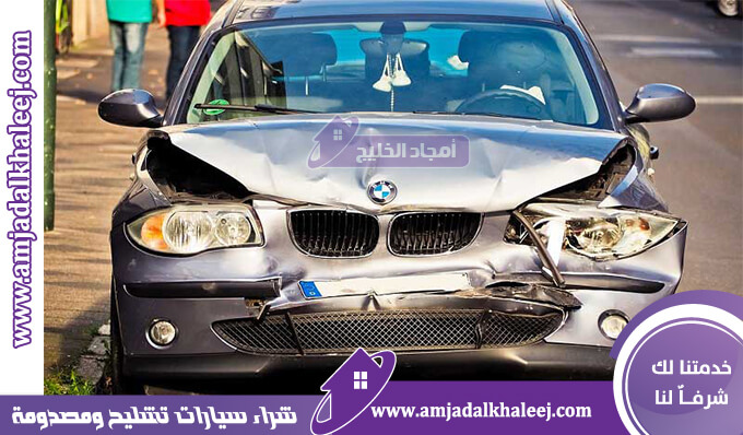 شراء سيارات تشليح جدة لشراء سيارات مصدومة وتشاليح جدة السيارات بارقام شراء سيارات سكراب