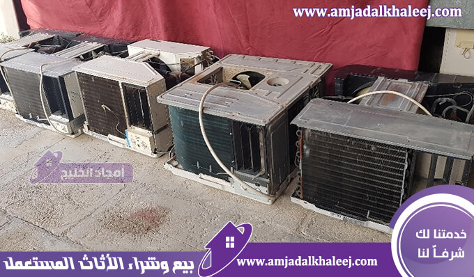 شراء مكيفات مستعملة شمال الرياض | أسعار تنافسية (سبليت - شباك)