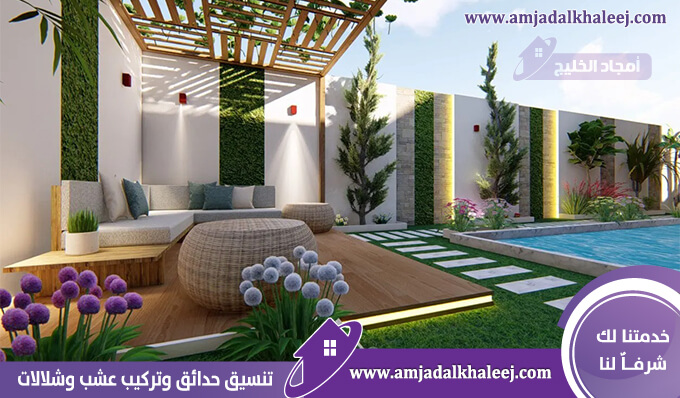 شركة تنسيق حدائق بالرياض | أفضل خدمات تصميم حدائق منزلية خدمة 24ساعة