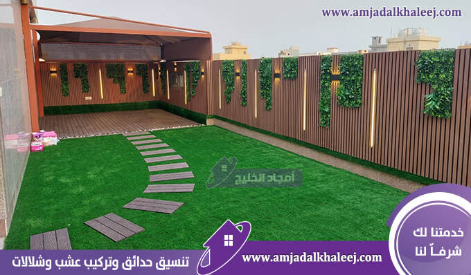 شركة تنسيق حدائق بالرياض لخدمات تجهيز وصيانة الحدائق المنزلية والعامة بأفضل الاسعار