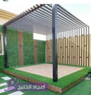 جلسات حدائق في جده 0542140160 | تصميم جلسات خارجية ومظلات أنيقة