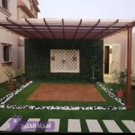 جلسات حدائق في جده 0542140160 | تصميم جلسات خارجية ومظلات أنيقة